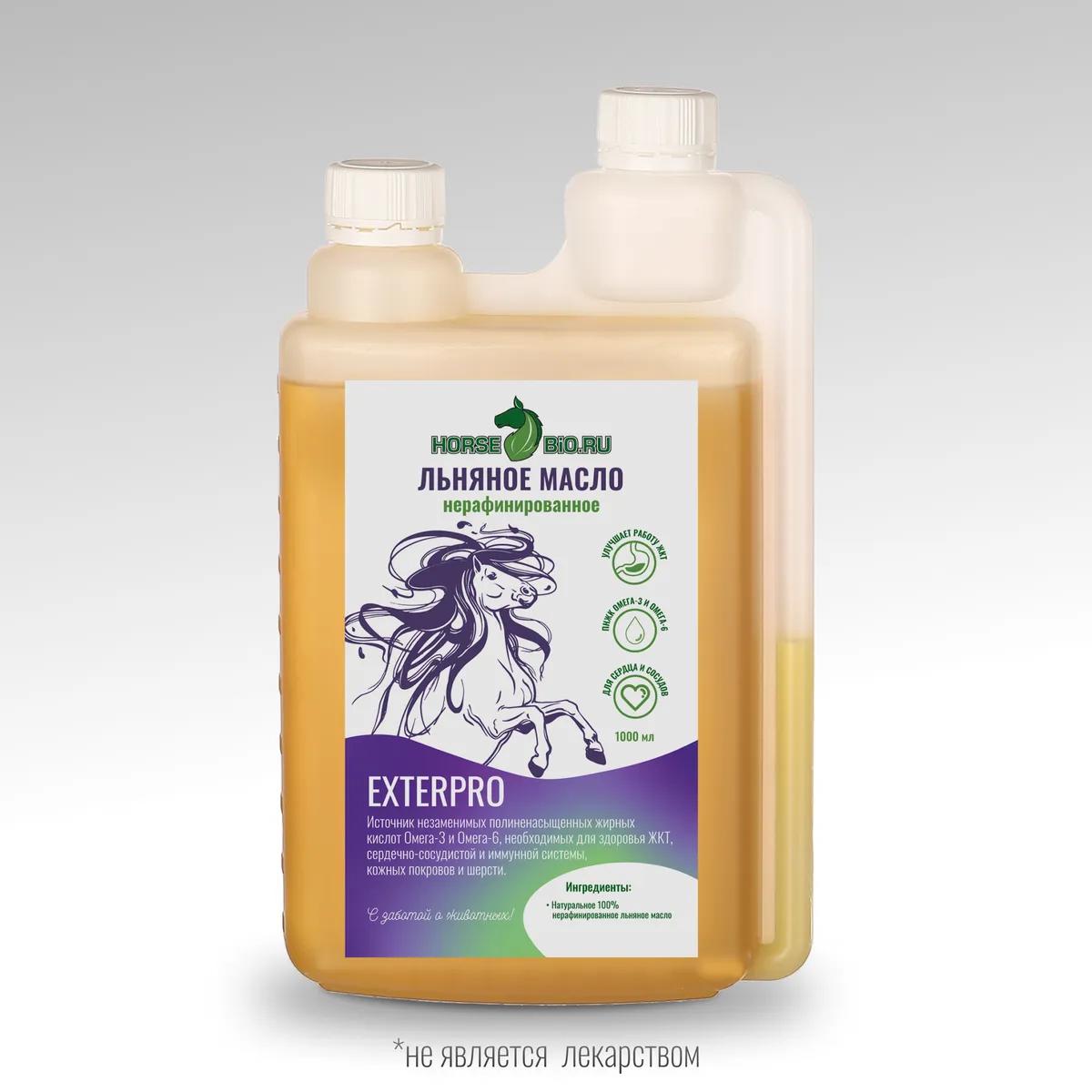 Льняное масло Horse-Bio ExterPro для лошадей, 1000 мл