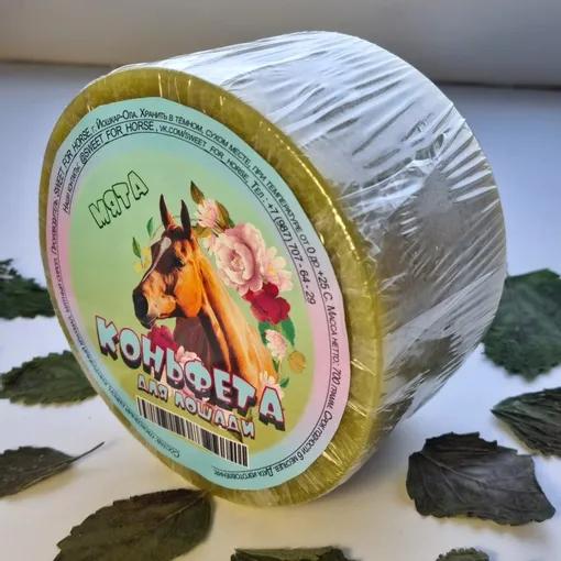 КОНЬФЕТА МАЛАЯ 700 гр.