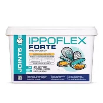 «Ippoflex Forte» 1000 г