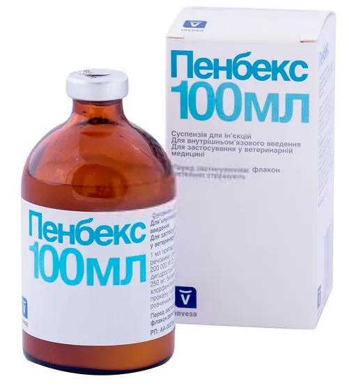 Пенбекс