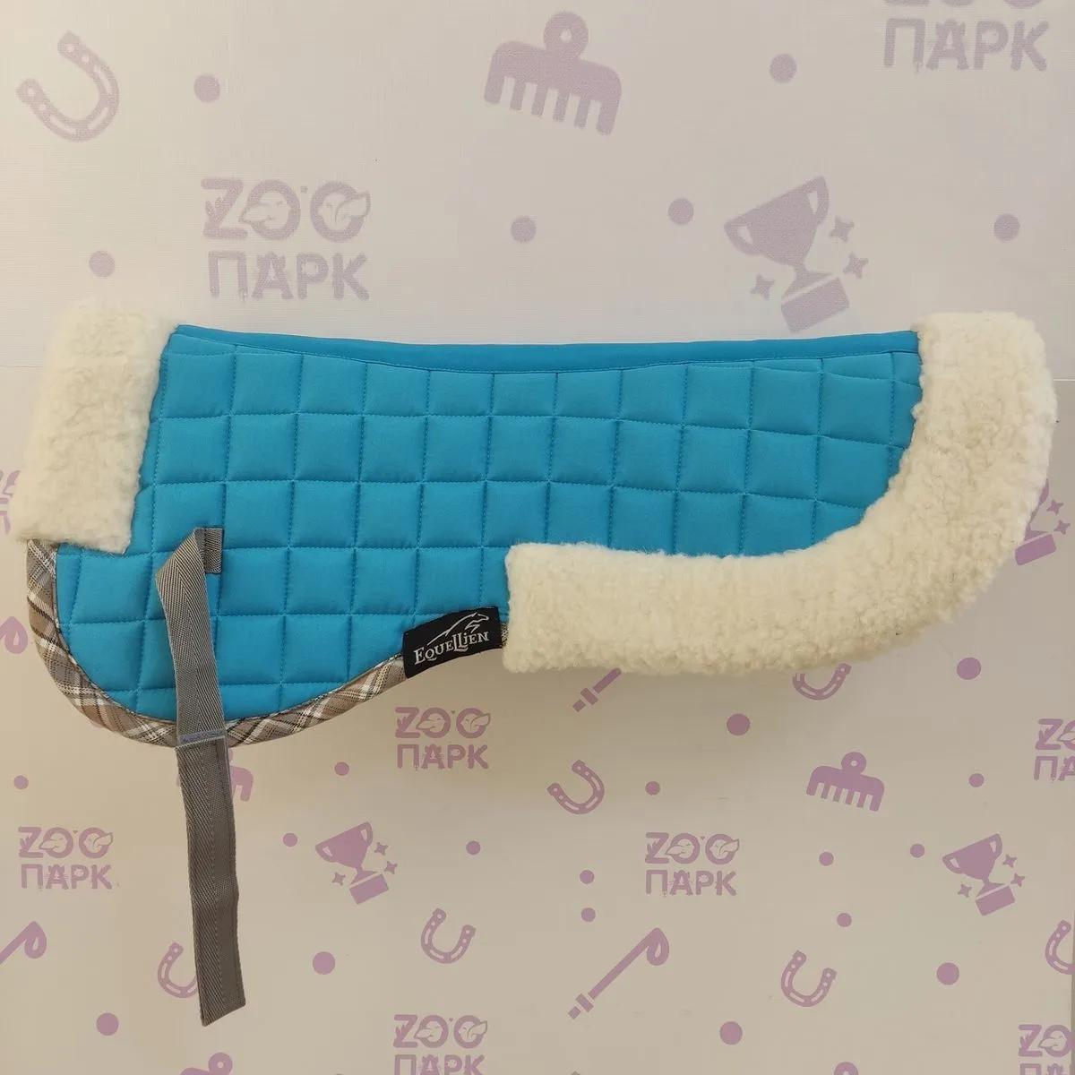 Меховушка под седло. Лето белый, голубая