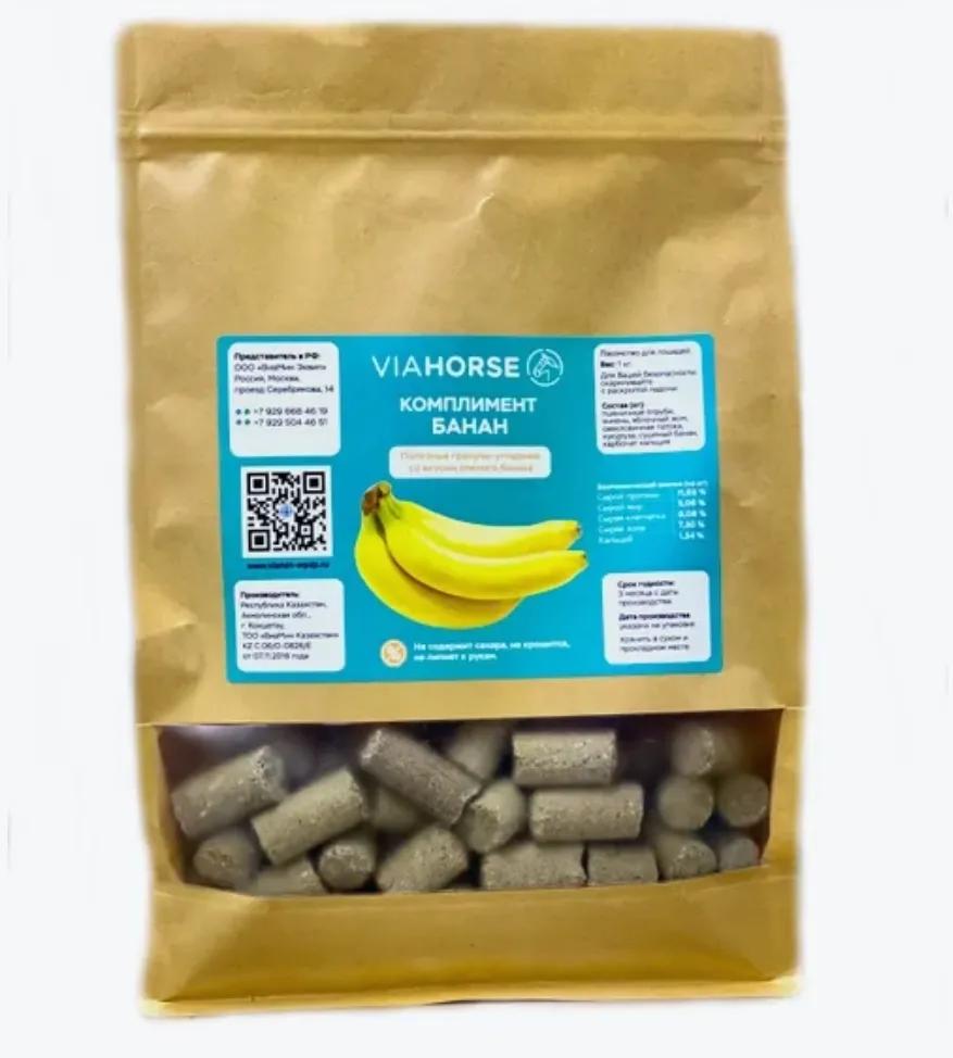 Угощения для лошадей с бананом и яблоками VIAHORSE (ВИАХОРС) КОМПЛИМЕНТ БАНАН, 1 кг