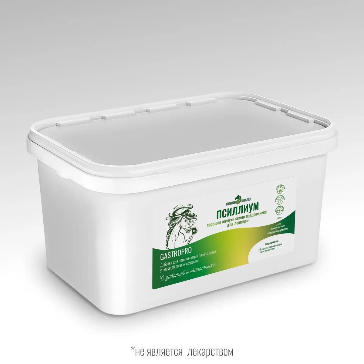 Псиллиум GastroPro для лошадей, 2500 г