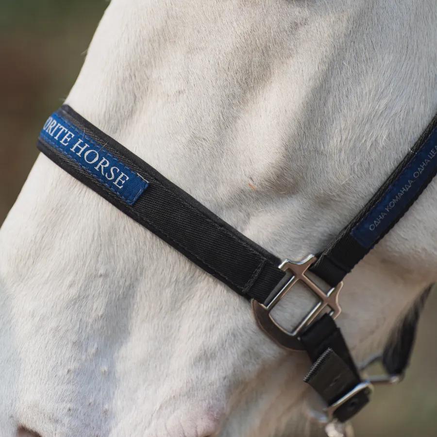 Недоуздок FAVORITE HORSE Comfort 