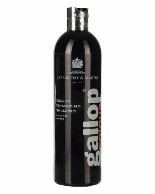 Gallop Colour-Black /Шампунь для яркости окраса (вороной)