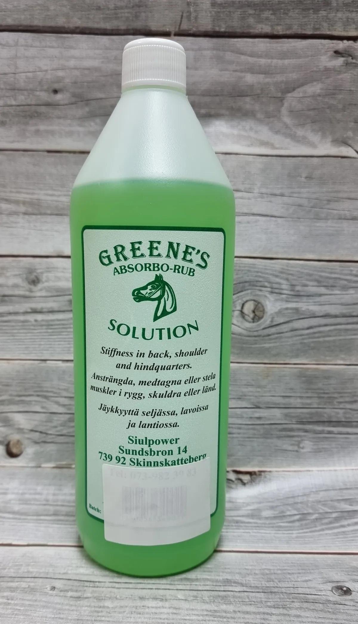   GREENE'S"   ЛИНИМЕНТ СОГРЕВАЮЩИЙ 