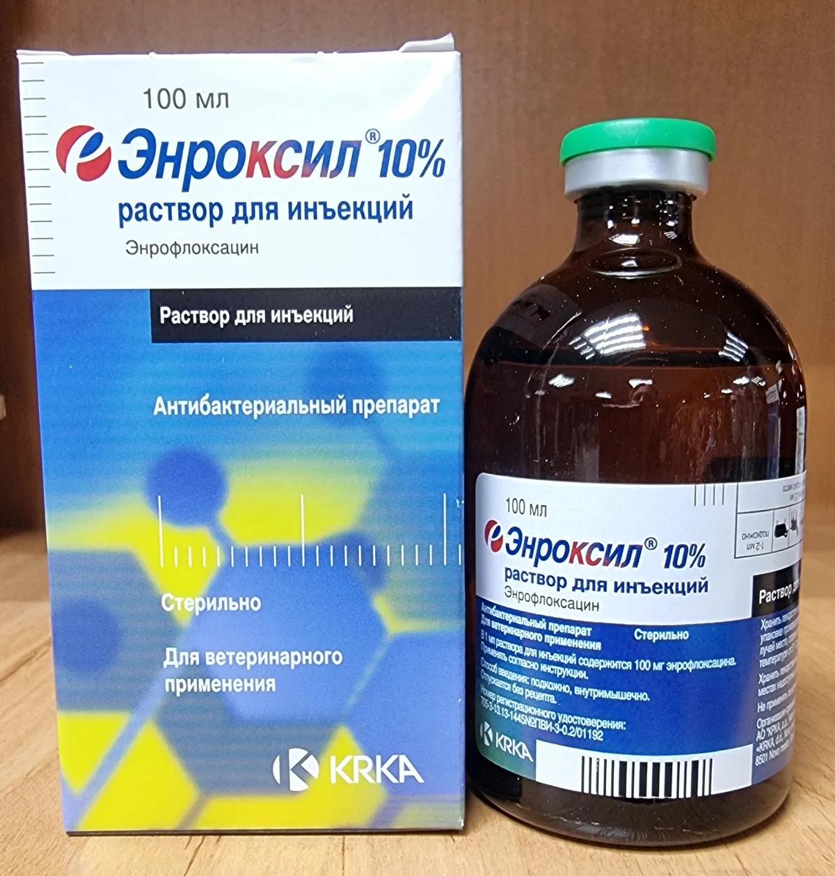 Энроксил 10 % 