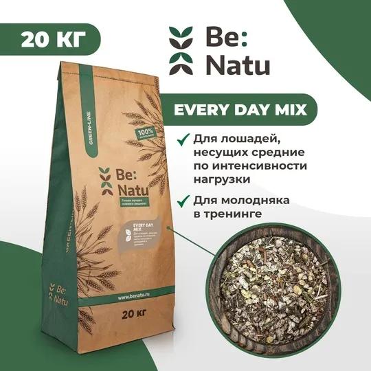 Корм Be:Natu д/лошадей Every day mix 20кг 77230120