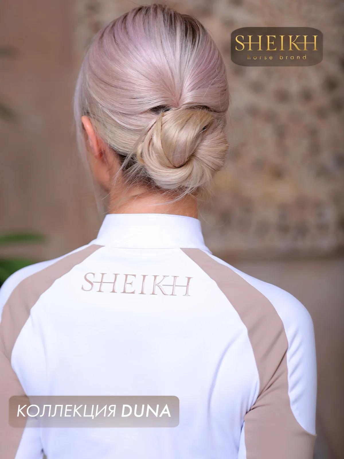 Лонгслив  для верховой езды SHEIKH HORSE BRAND, коллекция DUNE, цвет белый с бежевым, р-р 46 (L)