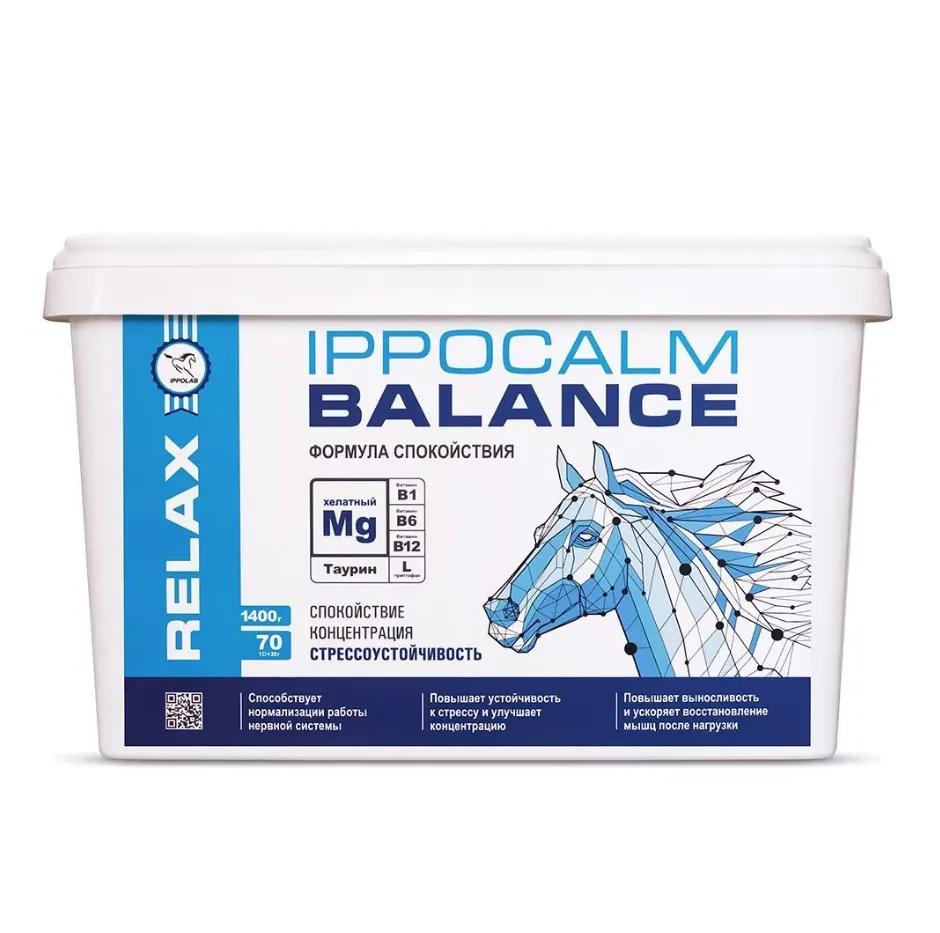 IPPOCALM Balance 1400 г