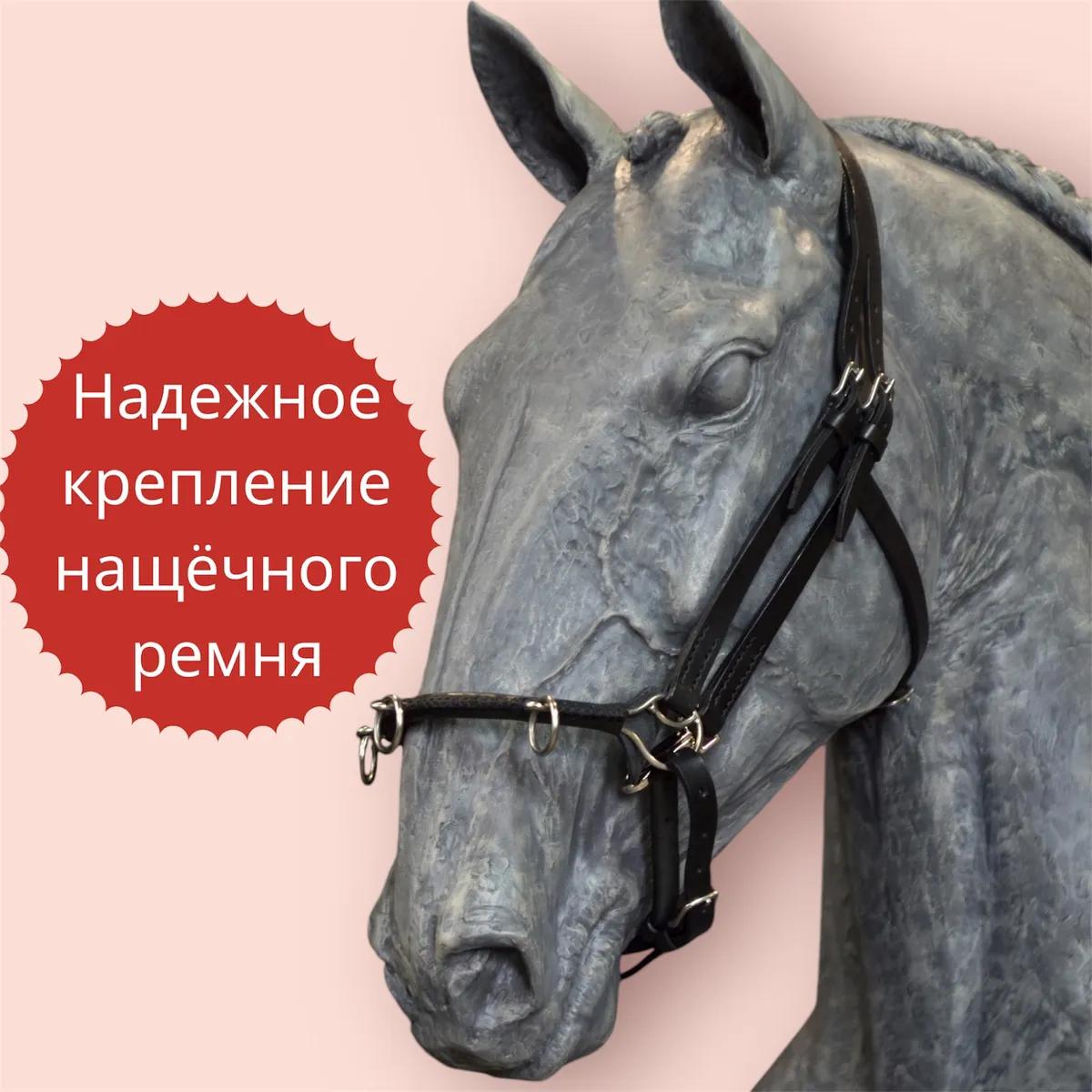 Цепь - основа для кавессона 5шт. 