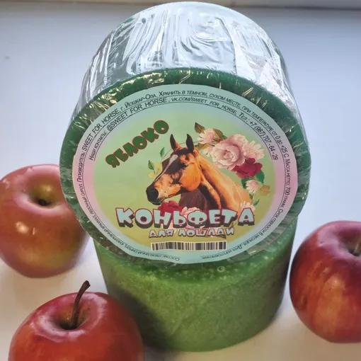 КОНЬФЕТА МАЛАЯ 700 гр.