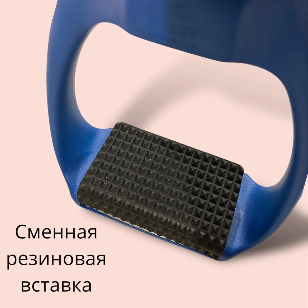 Стремена пластиковые Royal Rider
