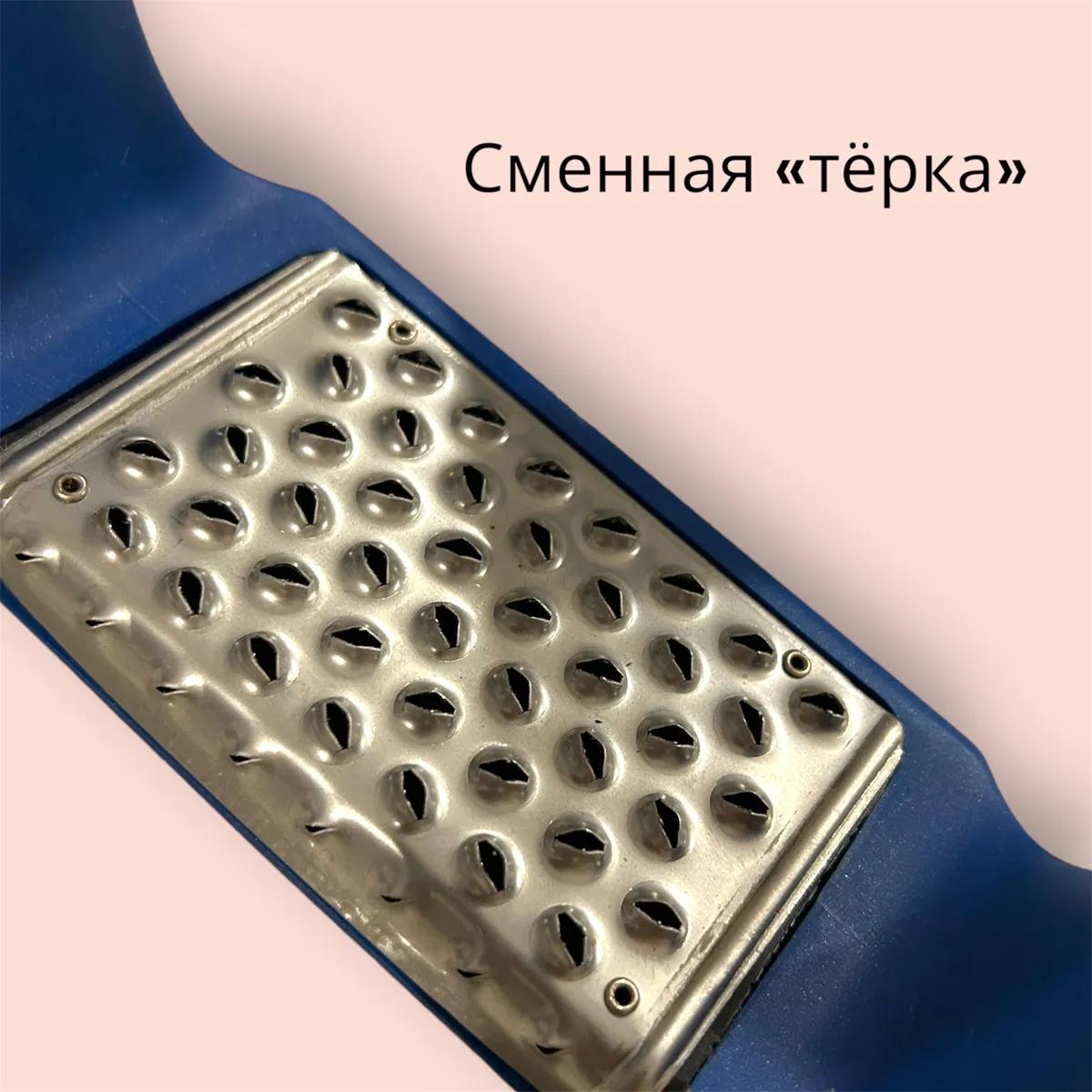 Стремена пластиковые Royal Rider