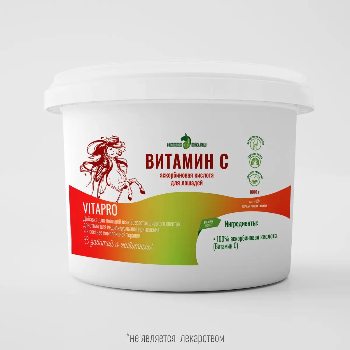 Витамин С VitaPro для лошадей, 1000 г
