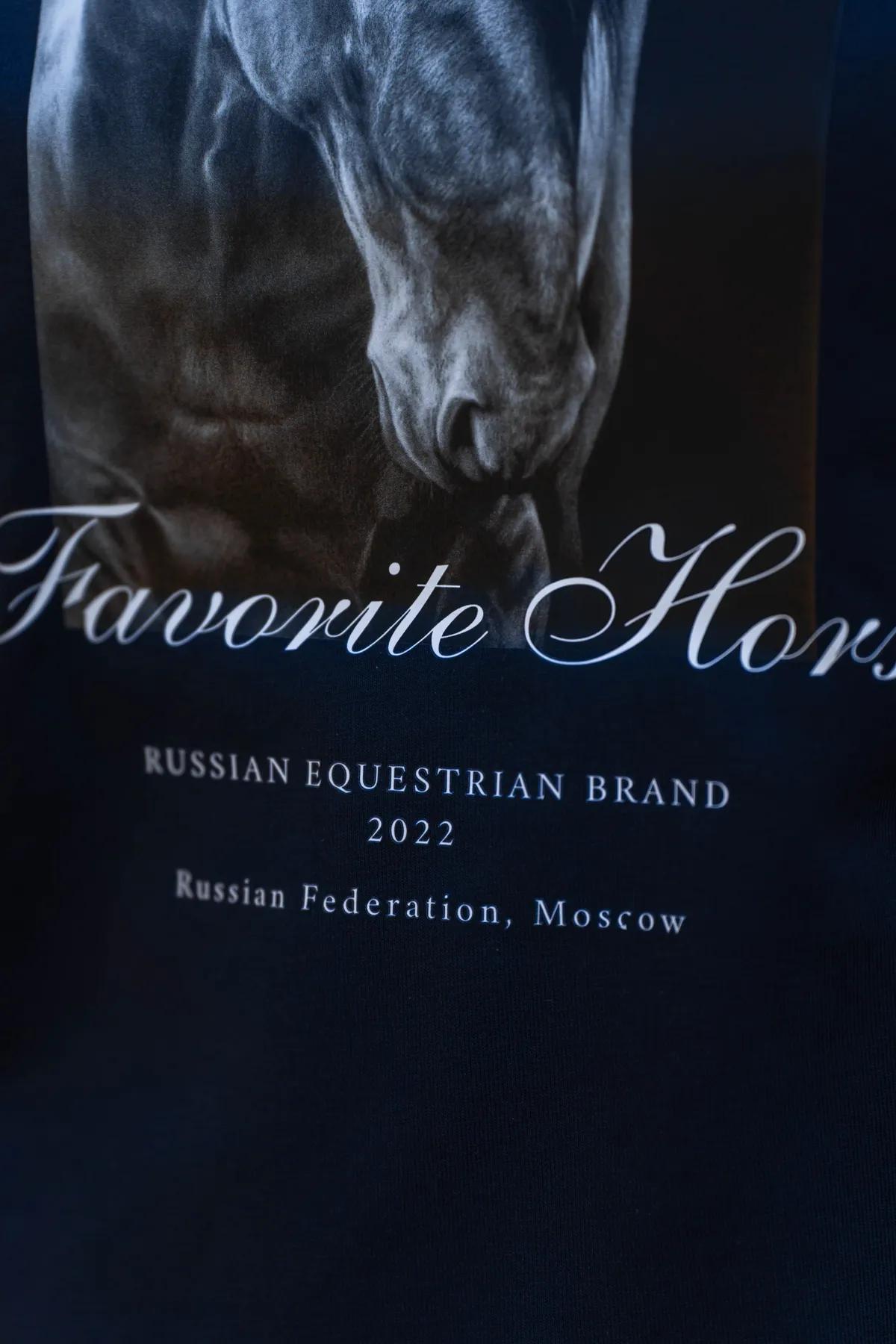 Футболка с лошадью FAVORITE HORSE (синяя)