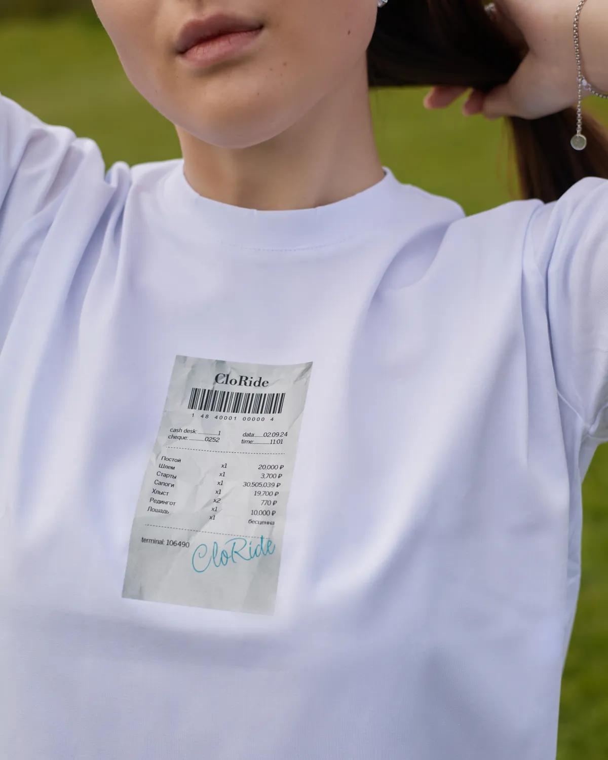 Футболка "CHECK"