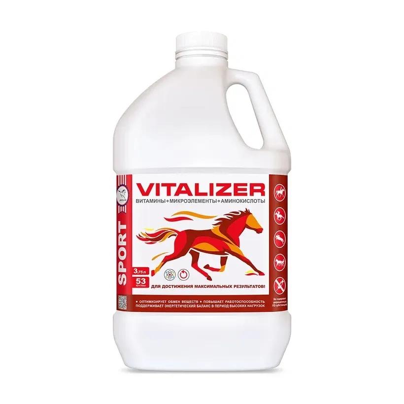 VITALIZER-концентрированная жидкая комплексная добавка. (3,75)(53 порции)