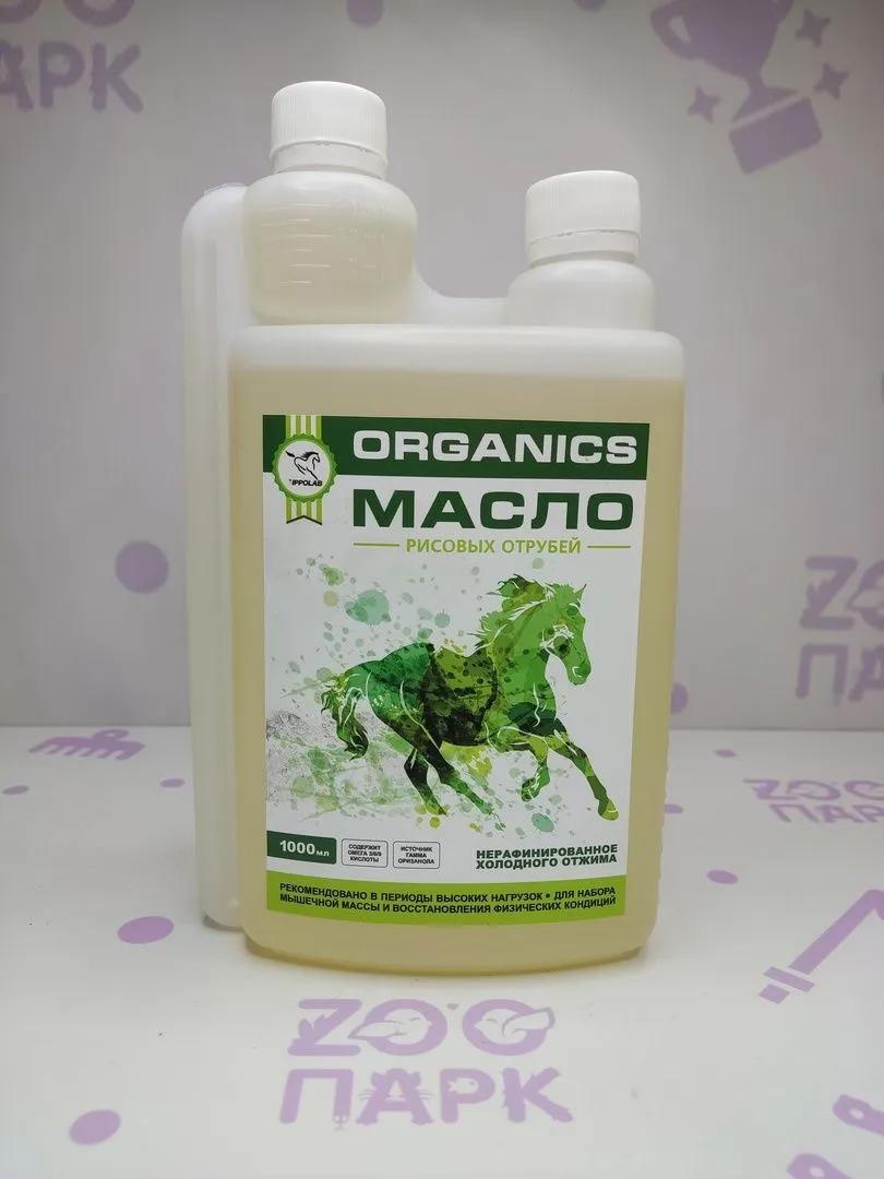 Масло рисовых отрубей 1л