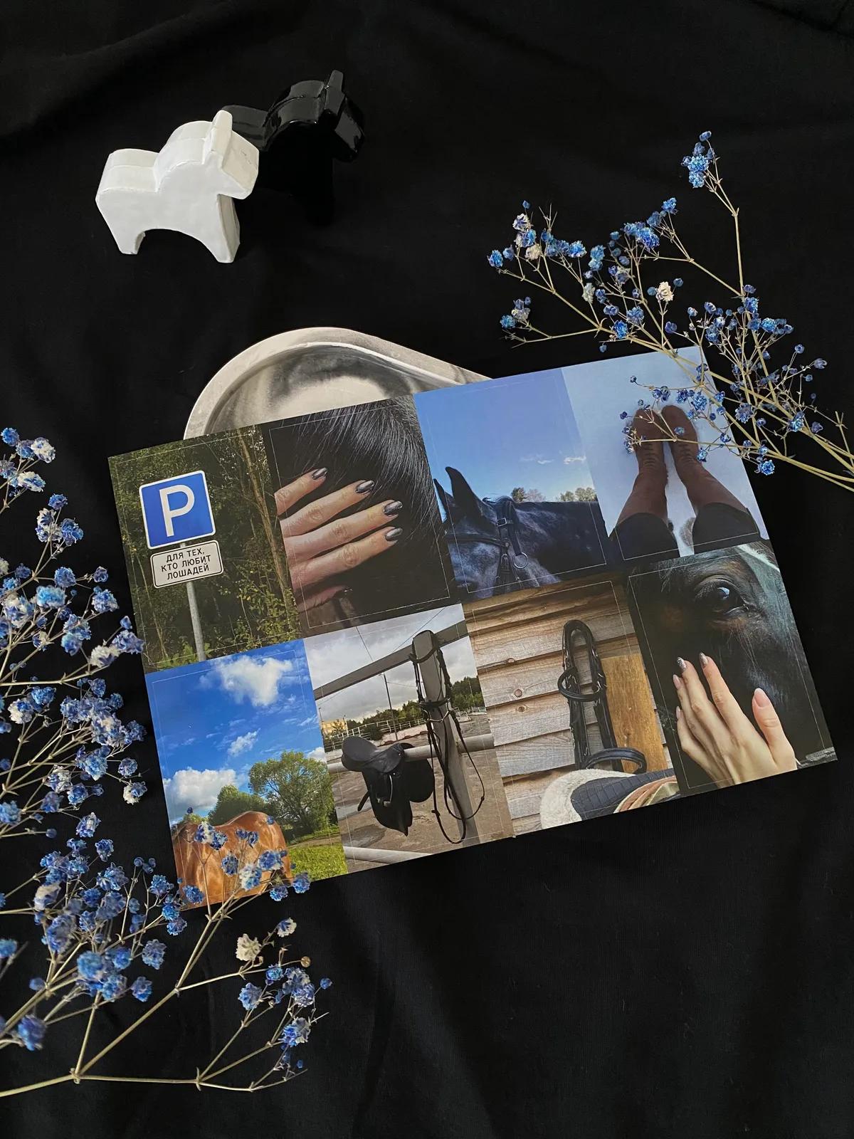 Стикерпак (наклейки) Blue
