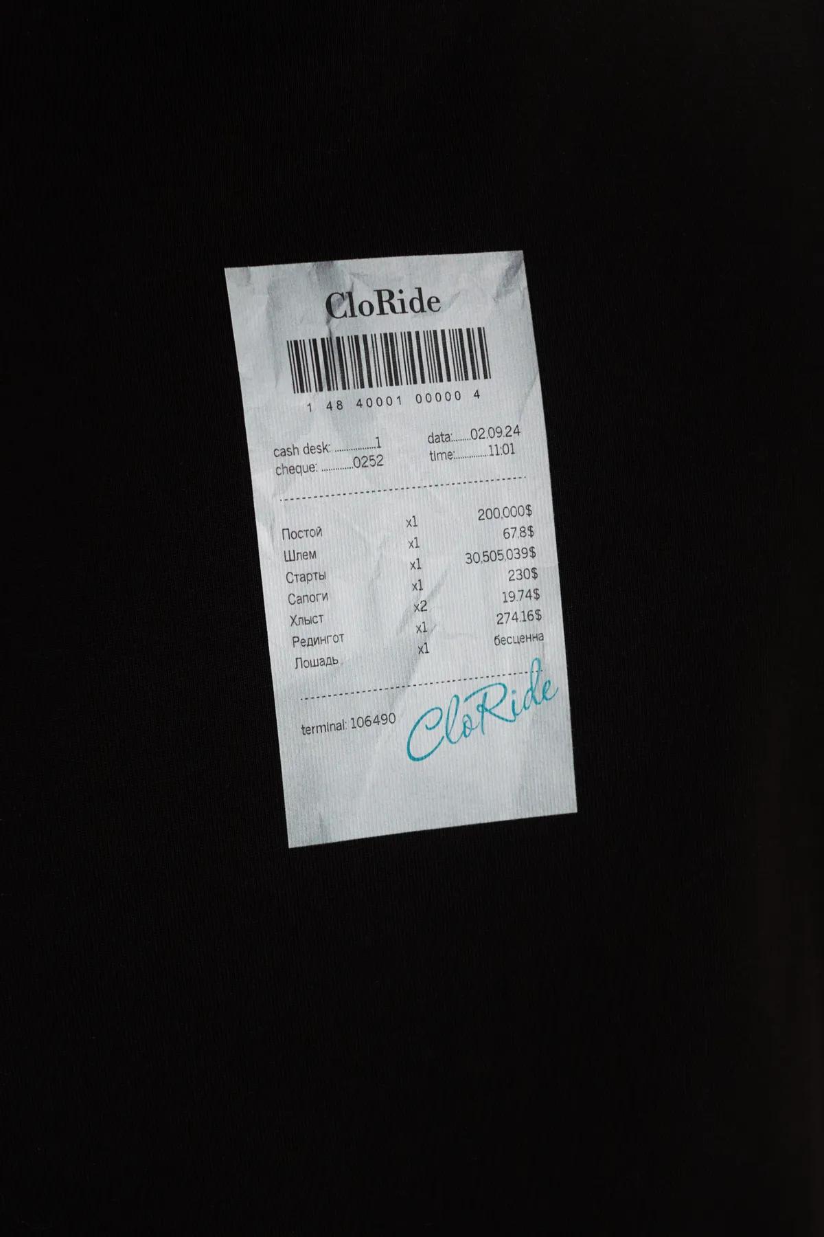 Футболка CloRide черная "Chek", S