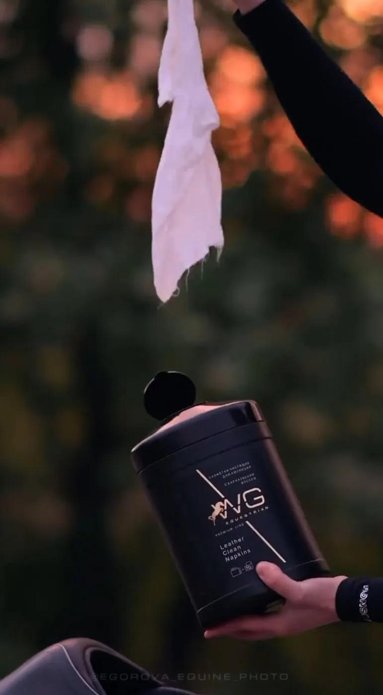 WG Салфетки чистящие для ухода за амуницией WG Equestrian Leather Clean Napkins