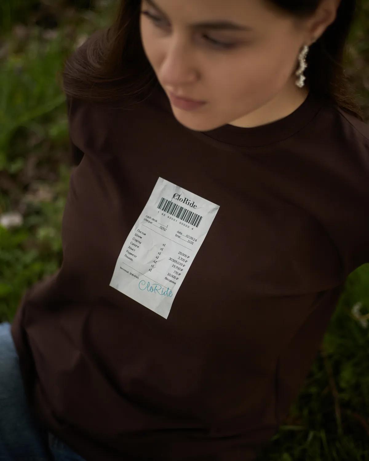 Футболка "CHECK"