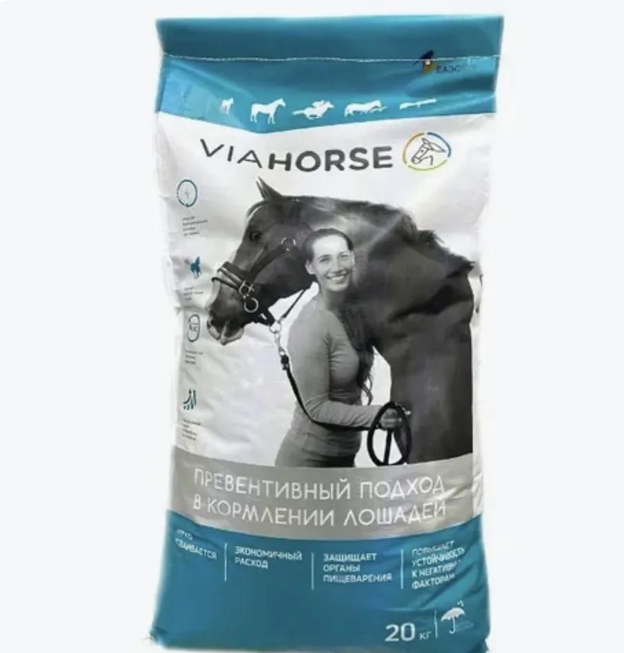 Концентрат для лошадей в разведении и работающих лошадей VIAHORSE (ВИАХОРС) РЕСУРС, 20 кг