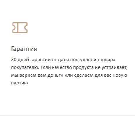 Корм для лошадей от Манна Про. Когда важен результат