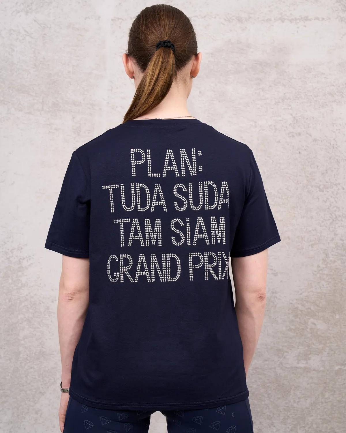 Футболка Plan