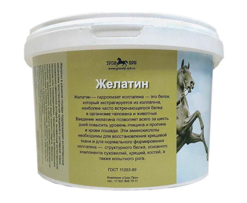 Желатин 1 кг