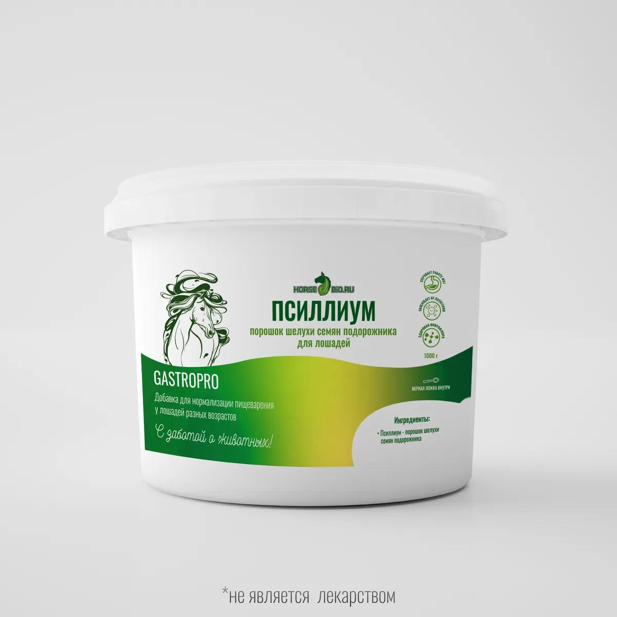 Псиллиум для лошадей Horse-Bio GastroPro, 1000 г