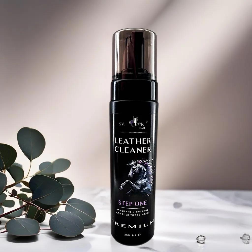 Leather Cleaner Step 1 Мягкое очищение + уход 250мл