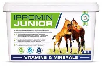 Подкормка «Ippomin Junior»