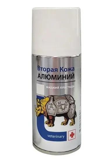 Вторая кожа АЛЮМИНИЙ 150 мл.