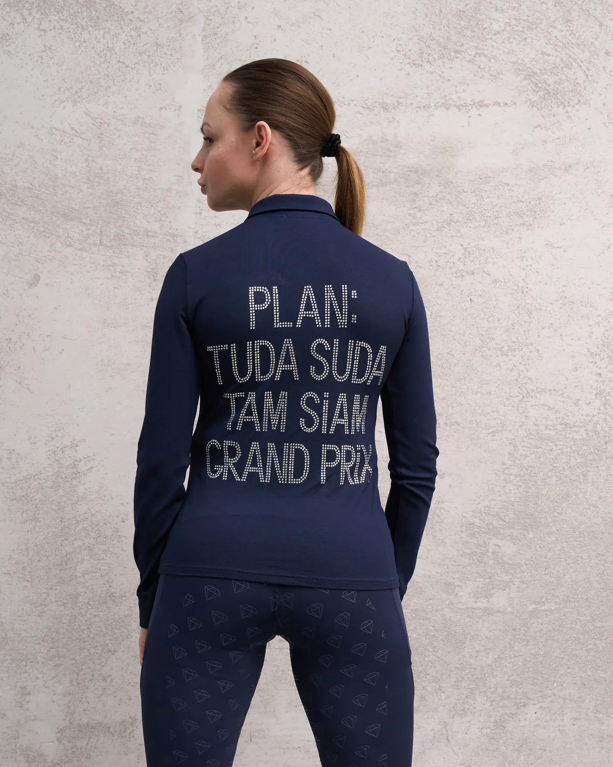 Лонгслив Plan azul