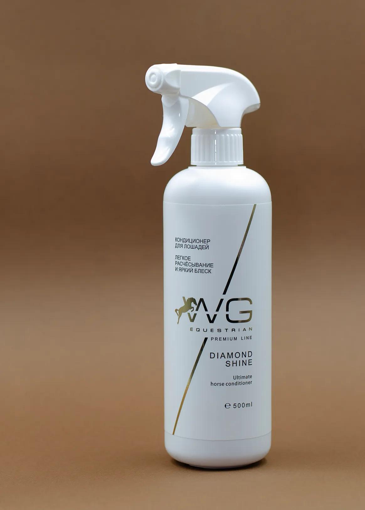 Кондиционер спрей для лошадей WG Equestrian 