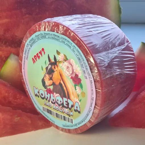 КОНЬФЕТА МАЛАЯ 700 гр.