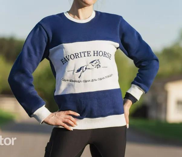 Свитшот утеплённый FAVORITE HORSE 