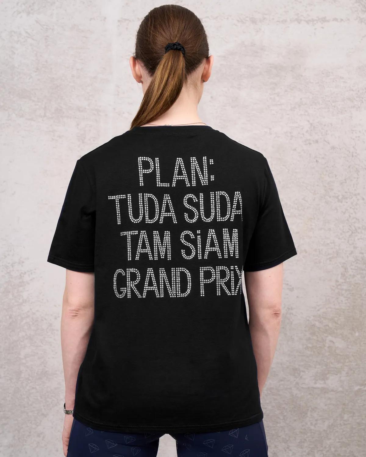 Футболка Plan