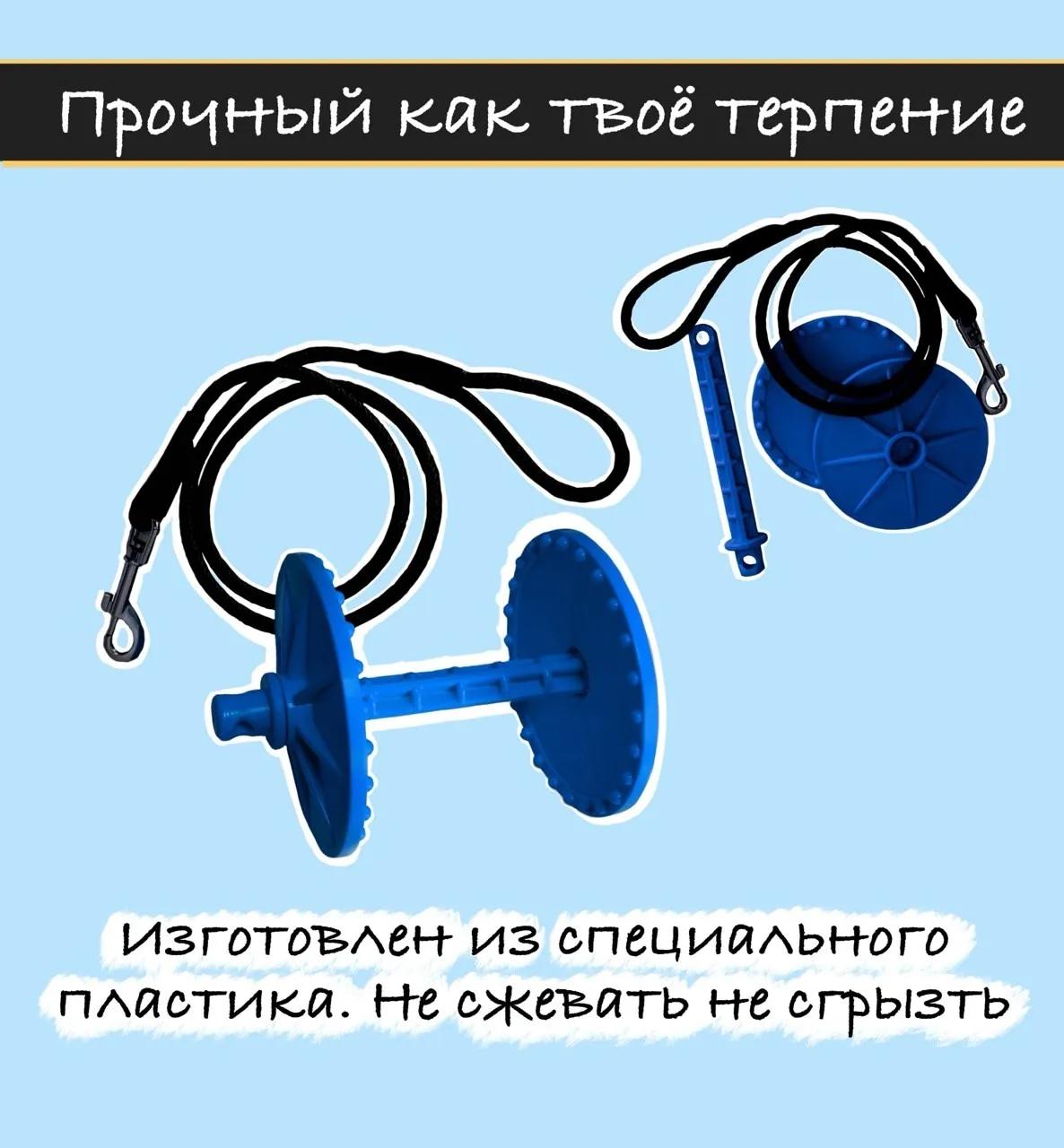 Держатель для лизунца (мат. пластик)