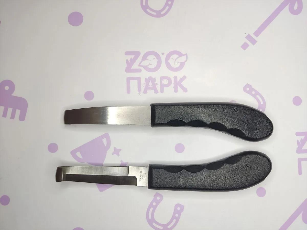 Нож двухсторонний с пластиковой ручкой