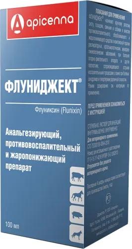Флуниджект