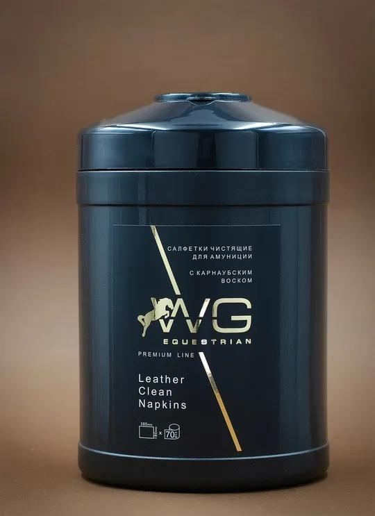 Салфетки чистящие для ухода за амуницией                   WG Equestrian Leather Clean 