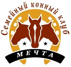 Логотип Конный магазин "Мечта"