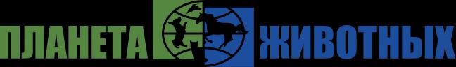 Логотип Планета животных