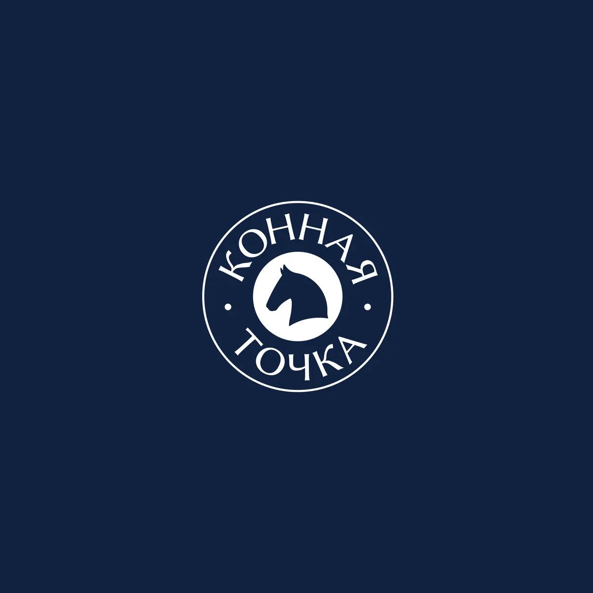 Логотип Конная Точка
