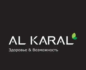 Логотип Производитель кормовых добавок AL KARAL для лошадей.