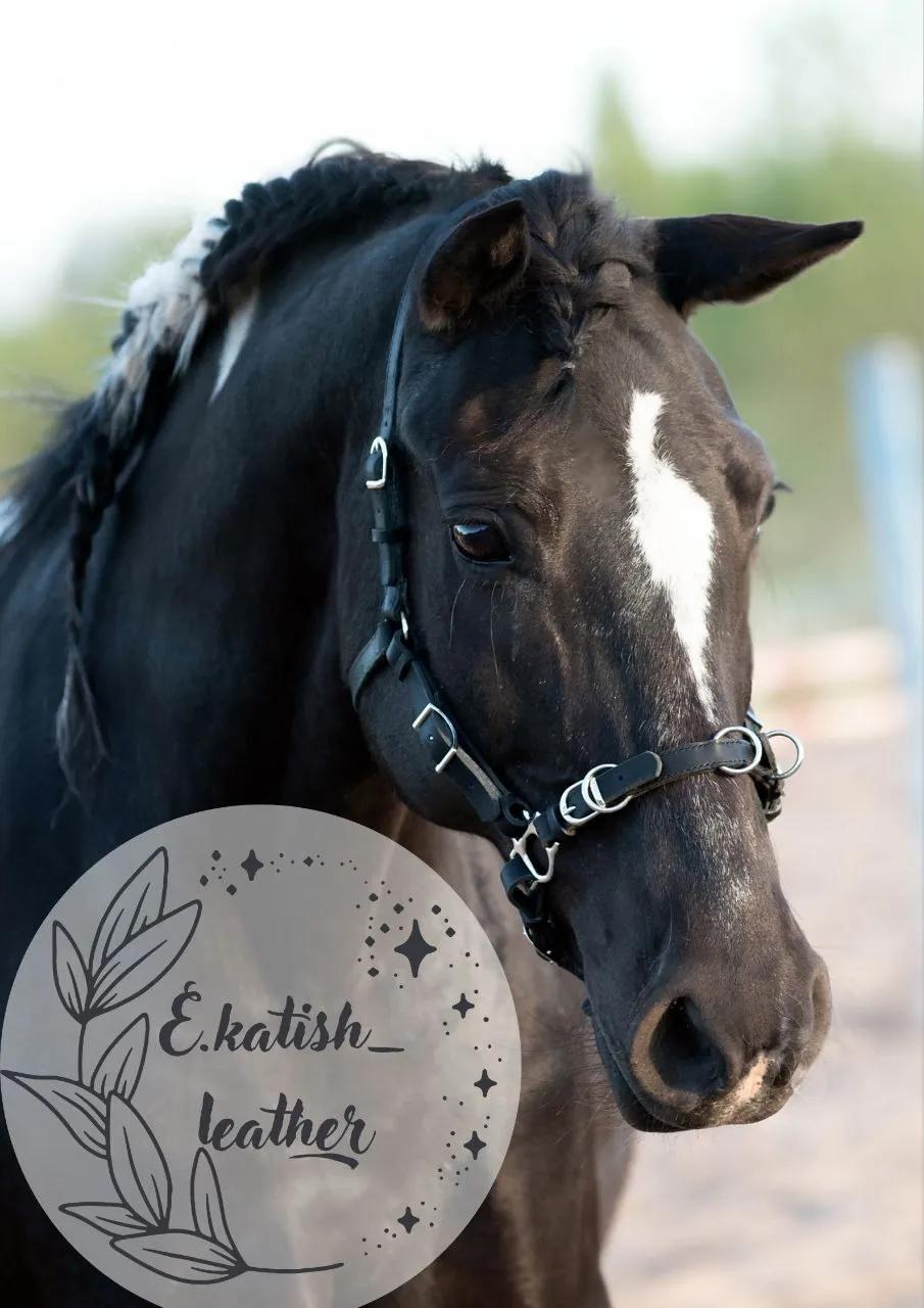 Логотип E.katish leather