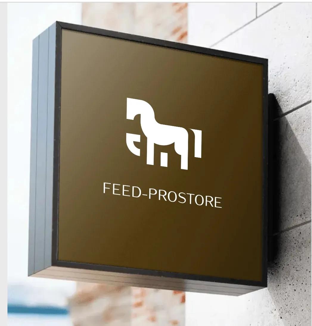 Баннер магазина Feed-PROstore